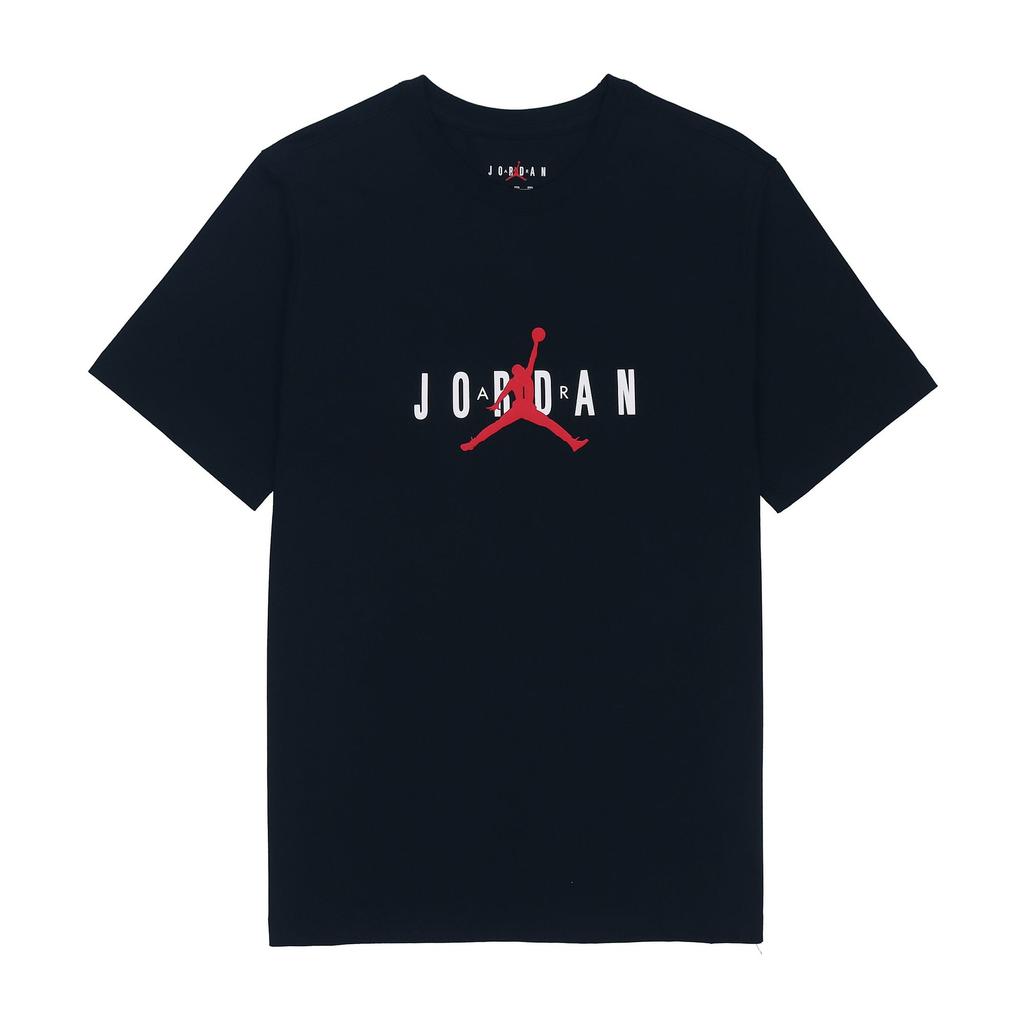 Jordan Jumpman T Shirt DM1463-010
