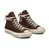 Nasze x Converse Chuck 70 High Furniture Sneakersy Unisex Brązowe Głęboki-Mahoniowy Popiel Drzewny A01626C