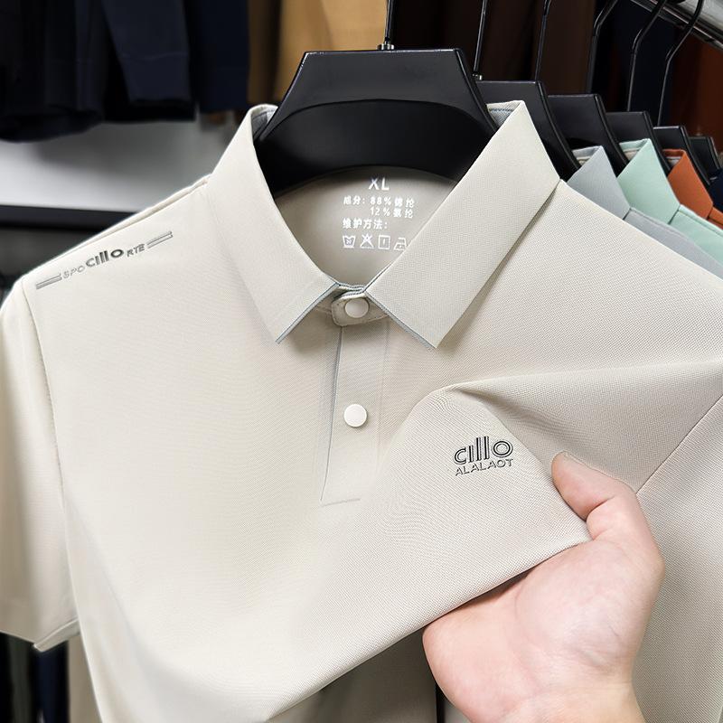Men s Lightweight Quick Dry Polo Shirt For Everyday And Office Use M бежевый