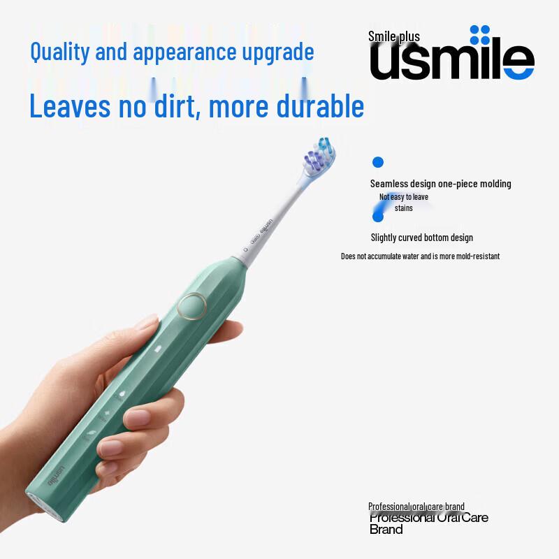 Usmile Y1S Electric Toothbrush