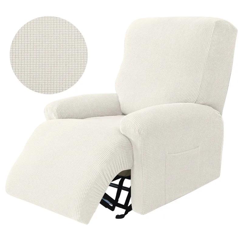 Recliner Sofa Cover Lazy Chair Solid Color Cushion Cover Stretch Spandex Couch Slipcovers Non Slip Armchair Slipcovers 4pcs/set