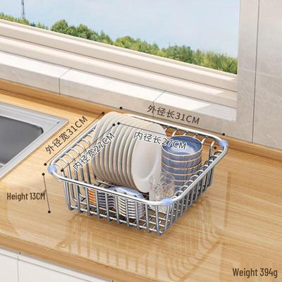 TLXT 304 Stainless Steel Sink Dish Drainer