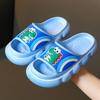 2025 Summer Non-slip Cartoon Slippers for Boys and Girls - Home & Bathroom Use