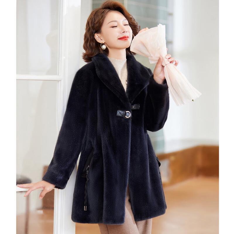 Women's Faux Mink Fur Winter Lapel Coat