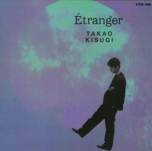 

CD TAKAO KIZUKI - Etranger H33K20106 KITTY Japan Japanese Pop/Rock Used