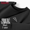 T-Shirts & Muskelshirts – T-Shirts