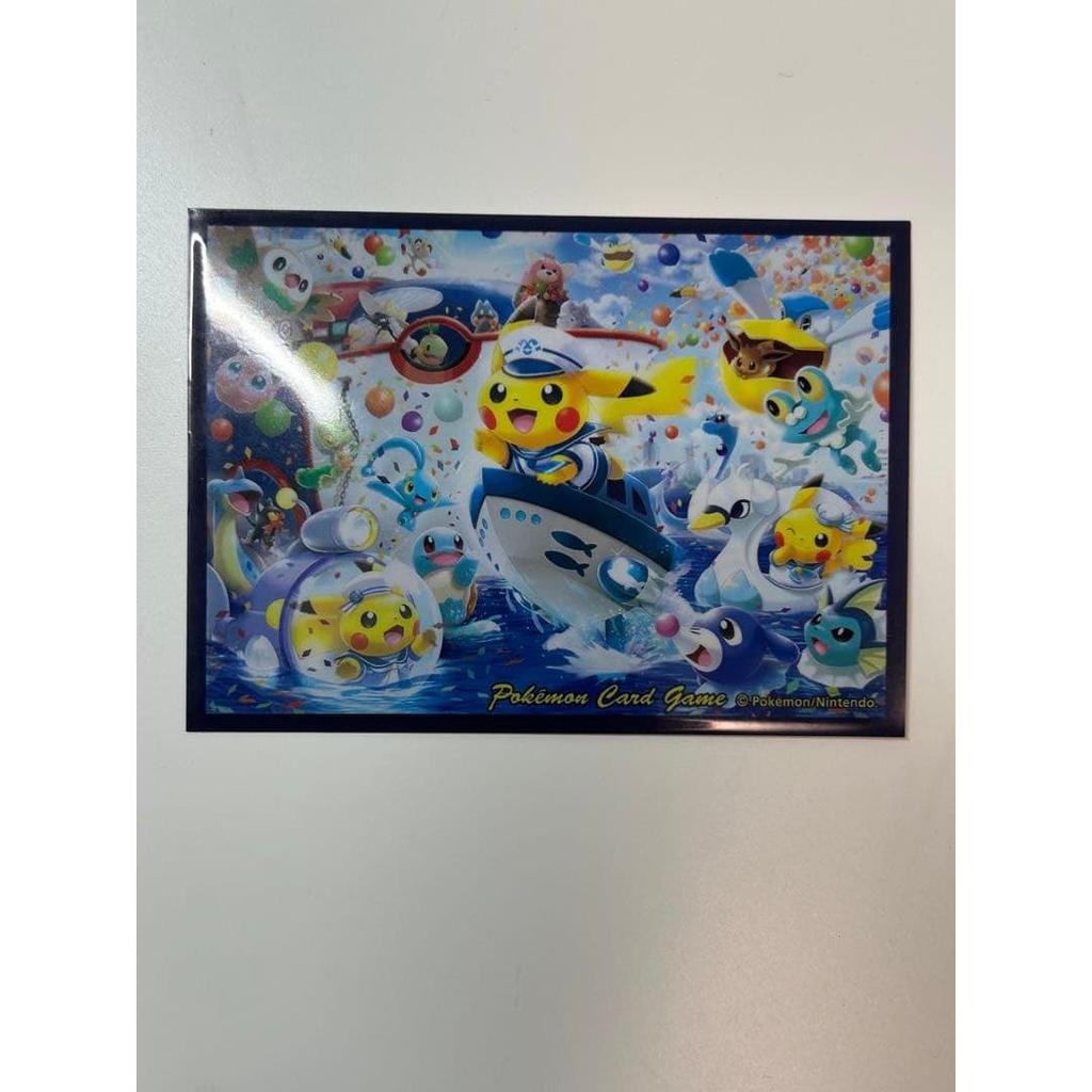Used Pikachu of Yokohama: Special Box Pokemon Center Yokohama 282/SM-P