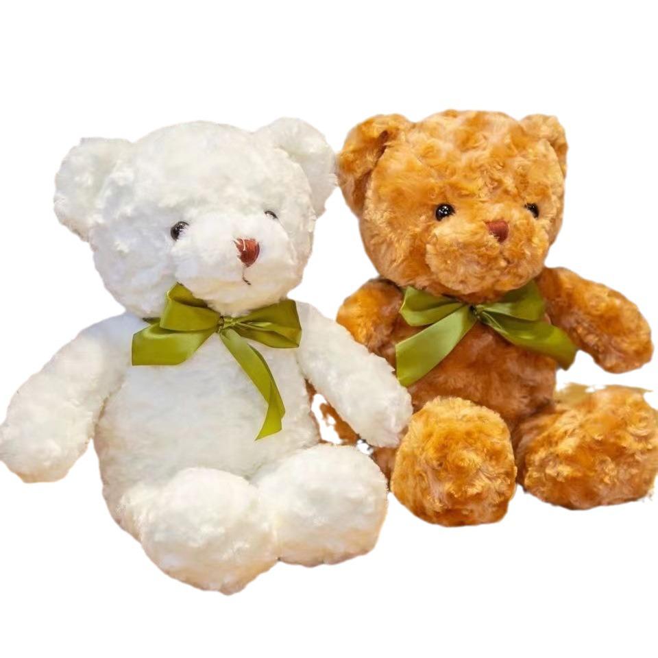 Teddybär Umarmung Fliege Plüschpuppe - Geschenk für Mädchengeburtstage