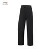Li-Ning Women's Honor Gold Ice-Cool Straight Leg Sports Pants