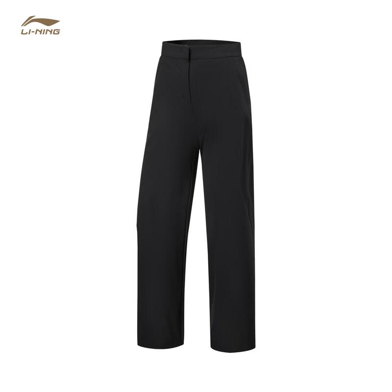 Li-Ning Women's Honor Gold Ice-Cool Straight Leg Sports Pants