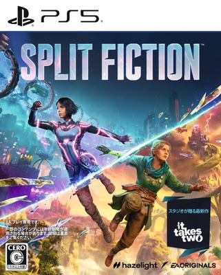 Split Fiction PS5 -