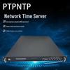 Rete – Modem e router
