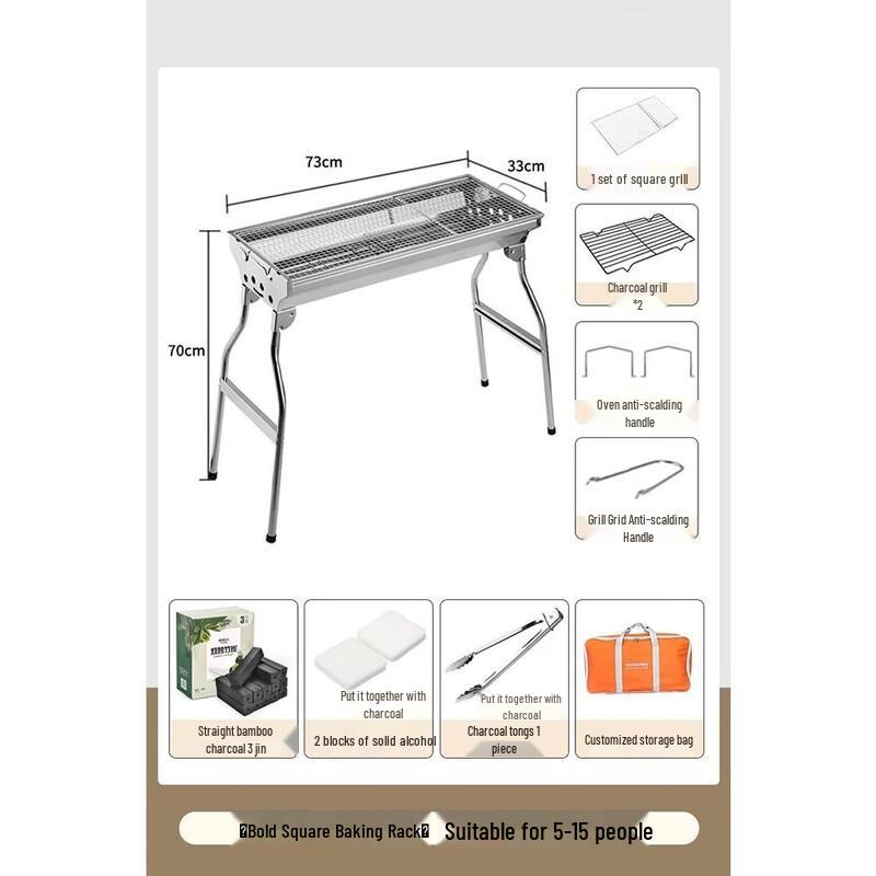 Lantuan Large Foldable Charcoal BBQ Grill with Square Net