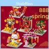 Cherry Lucky Cat Tree New Year Gift Building Blocks Set With Effect Lighted