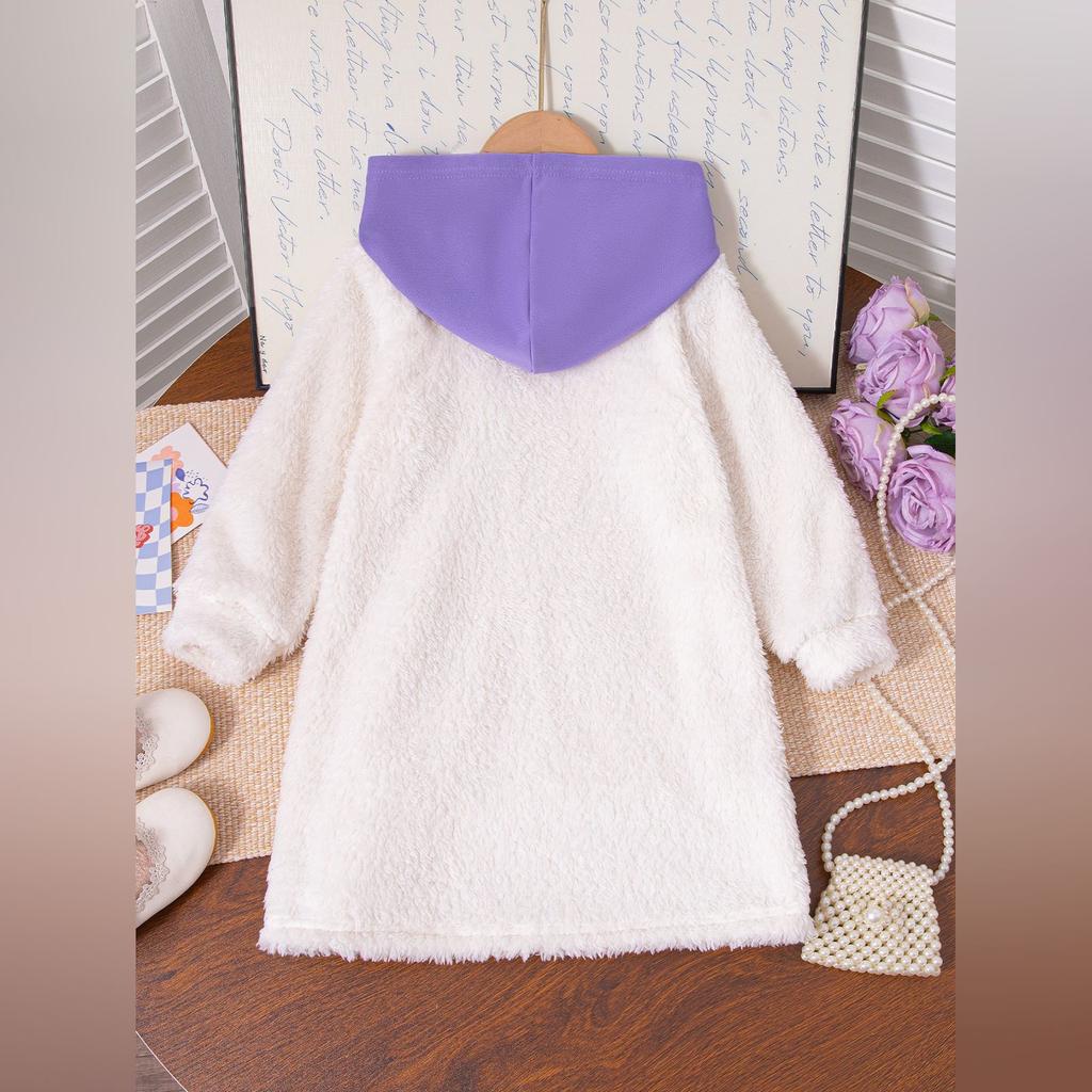 Kids' Casual Minimalist Versatile Dress