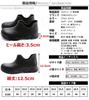 TENOCEE Stylish Kitchen Waterproof Rain EVA Size Size 37 Women's Shoes, Boots, Lightweight, Oil-Resistant, Slip-Resistant Material, 23.0cm, Black,