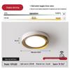 Modern Nordic LED Ceiling Light - Minimalist Round Design for Master Bedroom