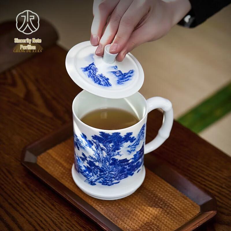 Jingdezhen Hand-painted Ceramic Office Tea Mug