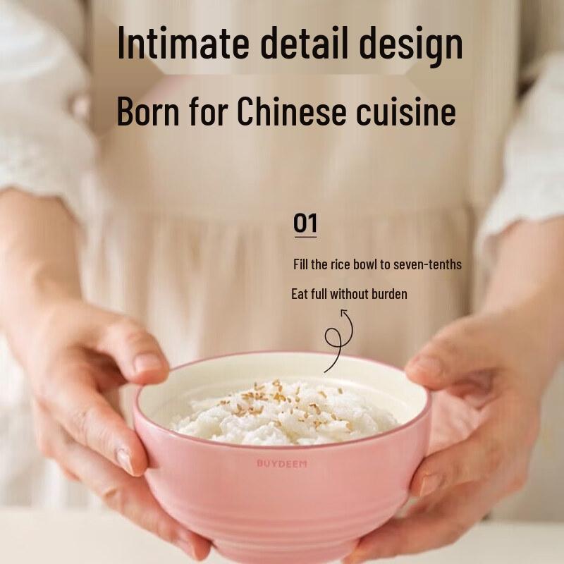 Buydeem Ceramic Bowl Set (6-Piece)
