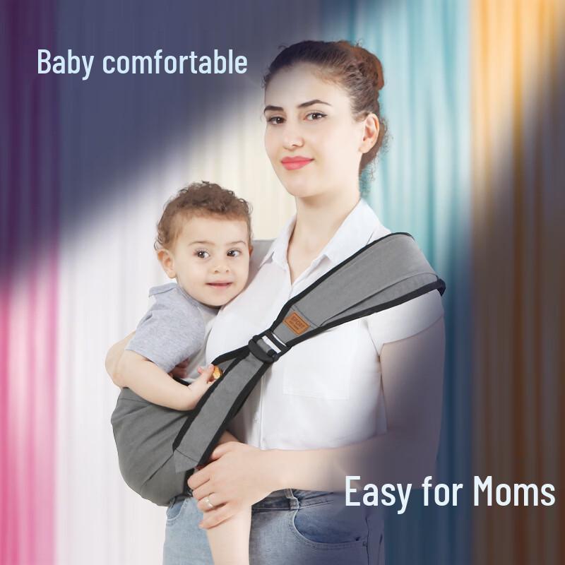 Infant Baby Carrier with Hip Seat