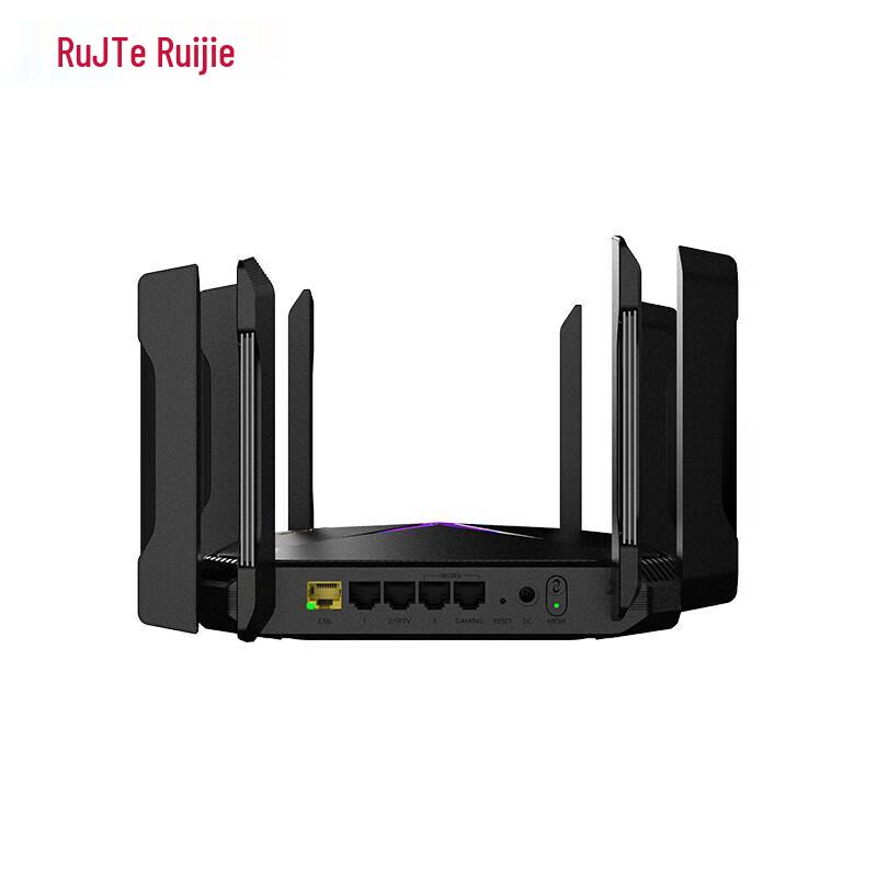 Ruijie RG-EW6000GX PRO WiFi 6 Gaming Router