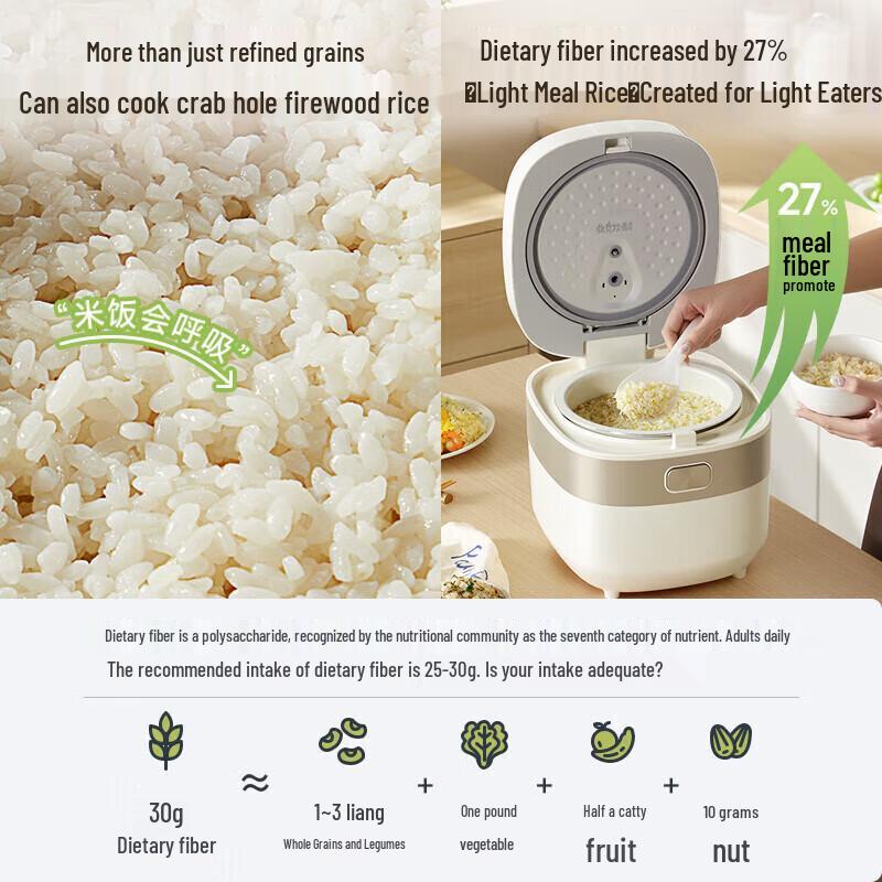 BEAR Olla Arrocera Eléctrica de 4L Enchufe CN (adaptador incluido)