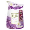 LUX Body Soap, Musky Floral, Refill Pack (4 Pieces)