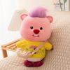 Plush Animal Loopy Soft Short Fur Pp Cotton Filling For Children Dolls Gift