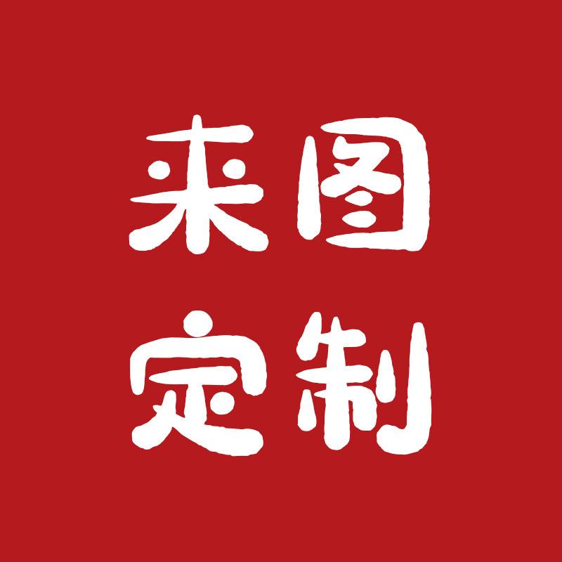 

Ковер для гостиной Грязеотталкивающий Ковер для дивана Ковер для спальни Прикроватный коврик Складной 80 * 120cm