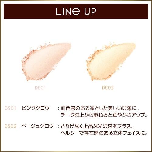 excel Draped Shimmer Glow DS01 (Pink Glow) Face Powder Highlight