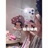Cute birthday cake pearl chain small jade round edge double layer Apple 17promax/16/15 anti-drop mobile phone case 14