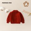 MOMOCO Girls' Winter Sweet Bow Layered Sweater