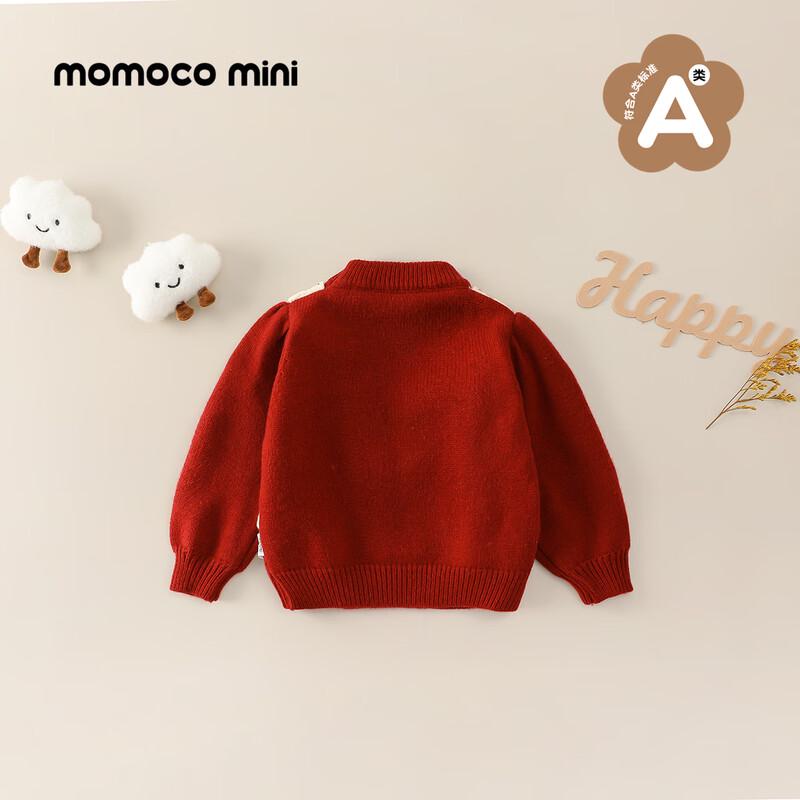 MOMOCO Girls' Winter Sweet Bow Layered Sweater