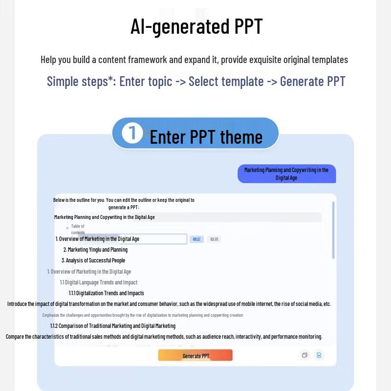 iFLYTEK AI Smart Voice Wireless Mouse