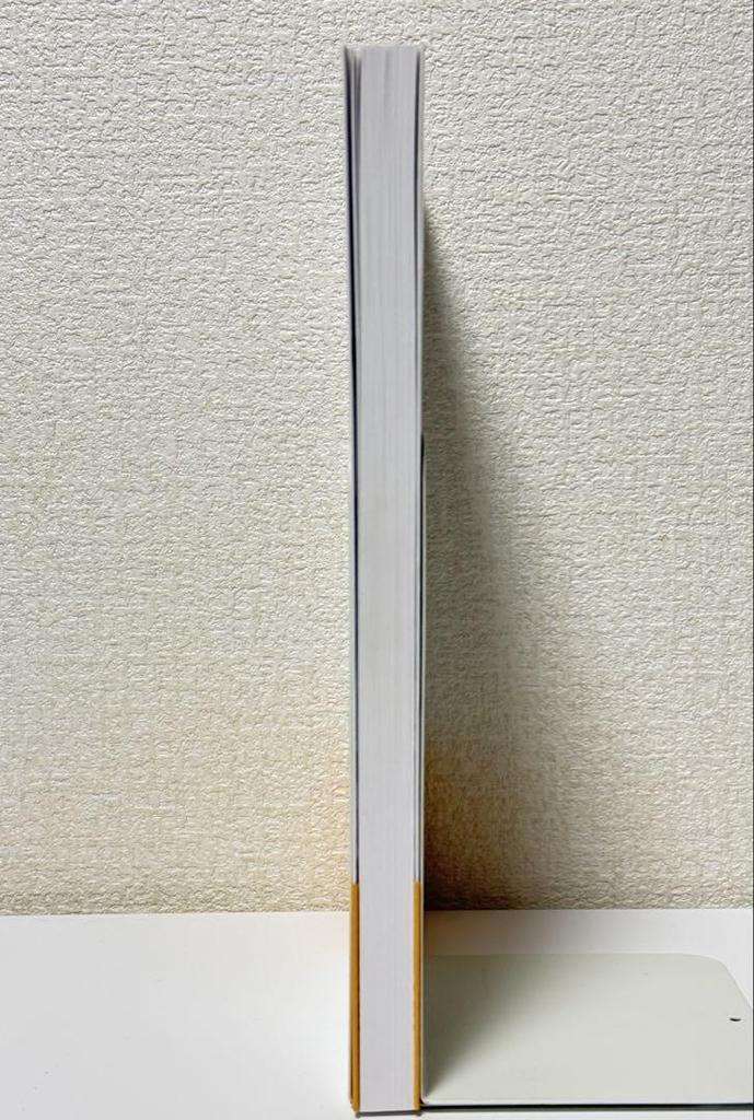 [USED] The Cover Is Singing Complete Edition Makoto Wada's "Weekly Bunshun" Cover Illustration