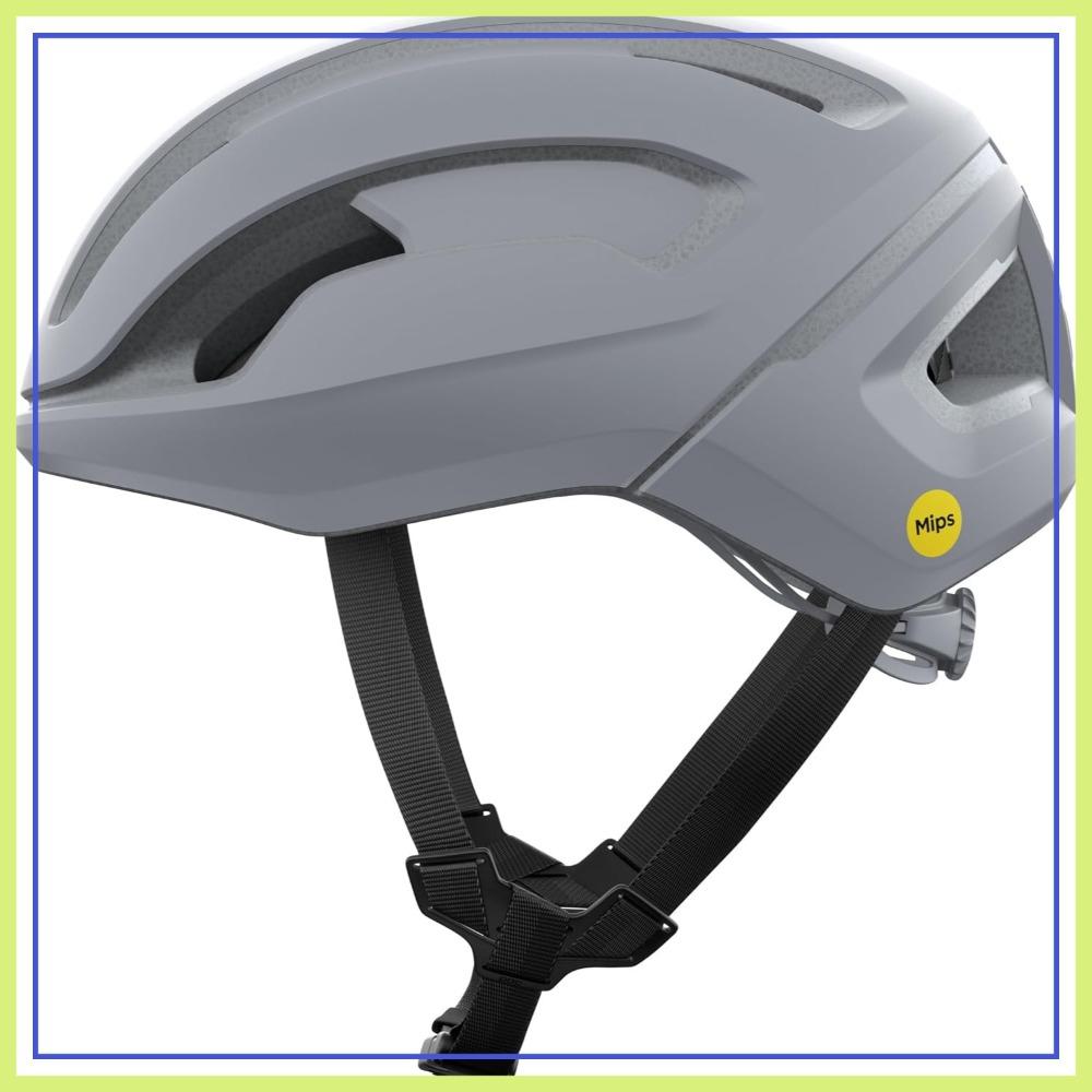 POC Omne Air MIPS Cycling Helmet - Lightweight & Safe United States