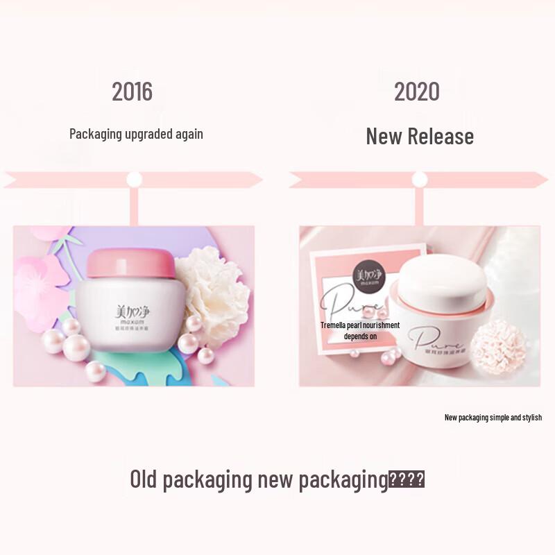 Maxam White Fungus Pearl Nourishing Face Cream