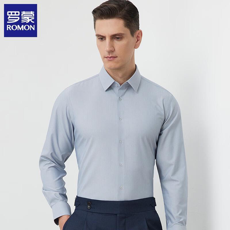 

Luomeng Men s Easy-Care Blended Long Sleeve Shirt 170/88A