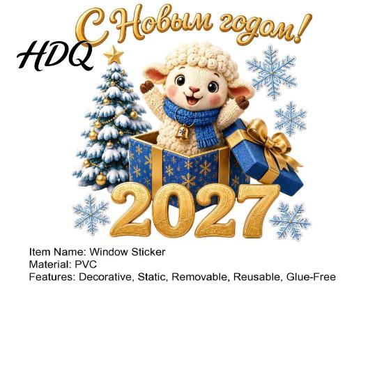 Removable Window Film for Home Russian New Year Sheep Cling 2027 PVC Static Sticker with Scratch Resistant Bathroom Decals Tree and Snowflake
