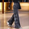 High-Waist Retro Plaid Patchwork Jeans: Loose, Slimming, and Versatile Wide-Leg Pants for Autumn/Winter
