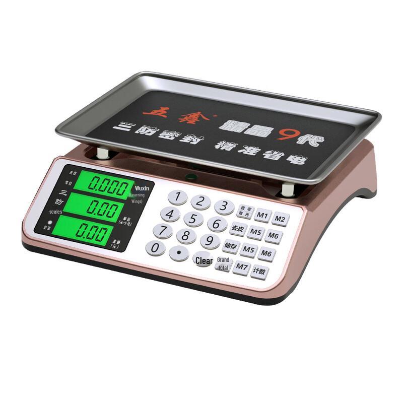 

Jinmiao Smart Commercial Electronic Pricing Scale