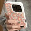 Rosa Leopardenmuster Falttextur Handyhülle Für iPhone 17 Pro Max Air 16E 16 Plus 15 14 13 12 11 Stoßfest Süßigkeiten Bumper Abdeckung