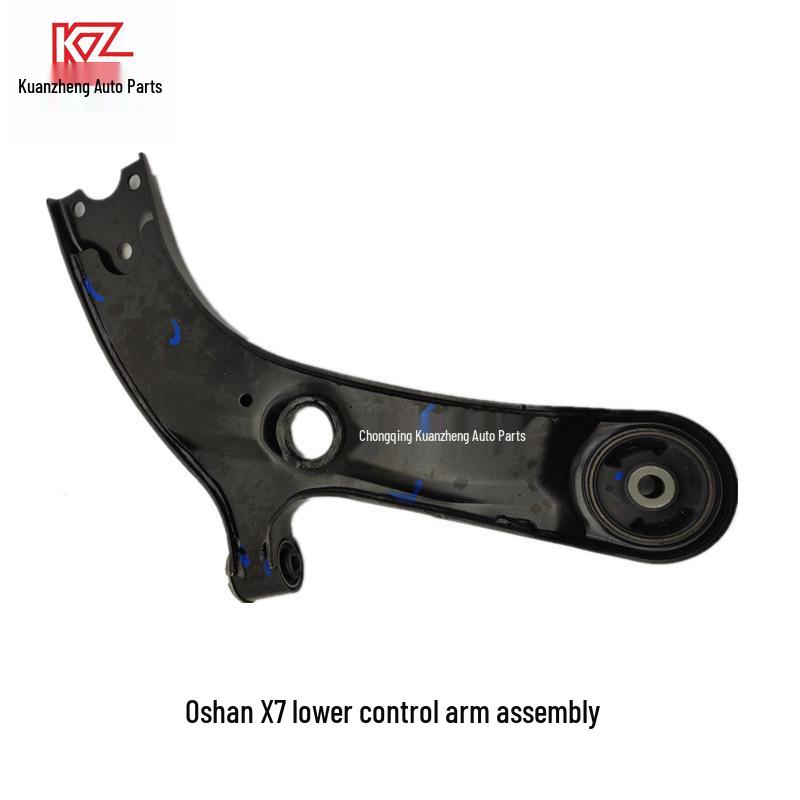 

Changan Auchan X7 Front Lower Control Arm Assembly Right (2904400-CH01)