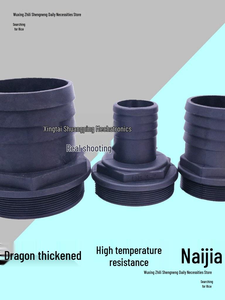 Thickened Plastic Male Thread Hose Adapter, 4-Inch To 1.5-Inch, for Water Pump Connections