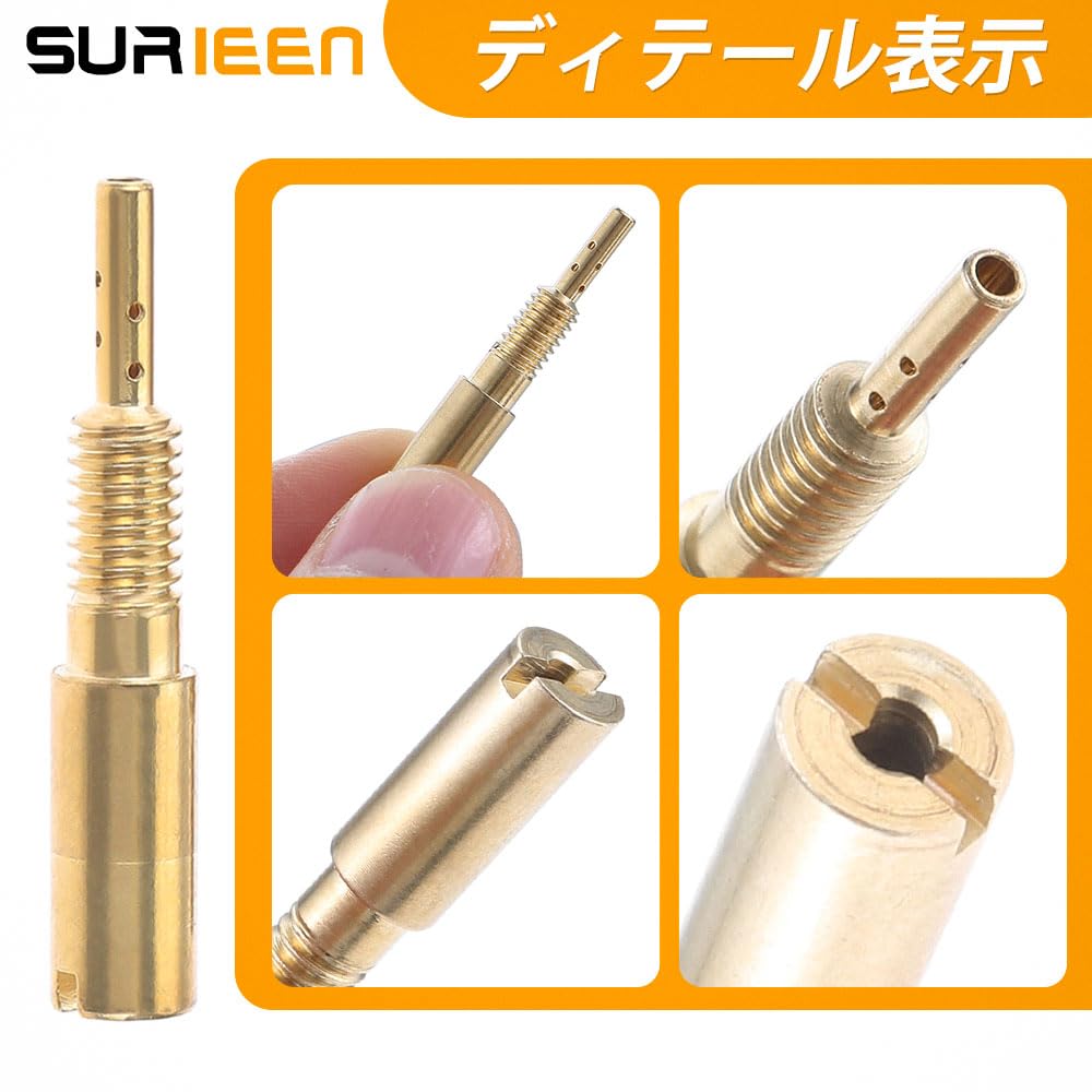 SURIEEN Pilot Jet #10#12.5#15#17.5#20#22.5#25#27.5#30#32.5#35#37.5#40#42.5 Pilot Jet Set VM28/486 Carburetor Motorcycle