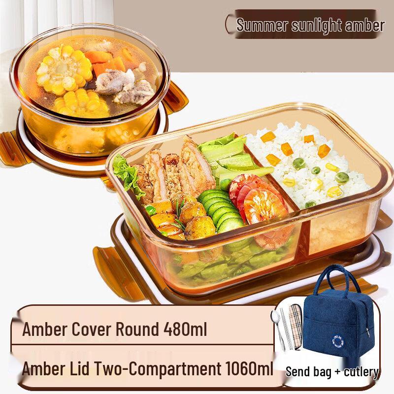 Microwave-Safe Glass Food Storage Container with Lid