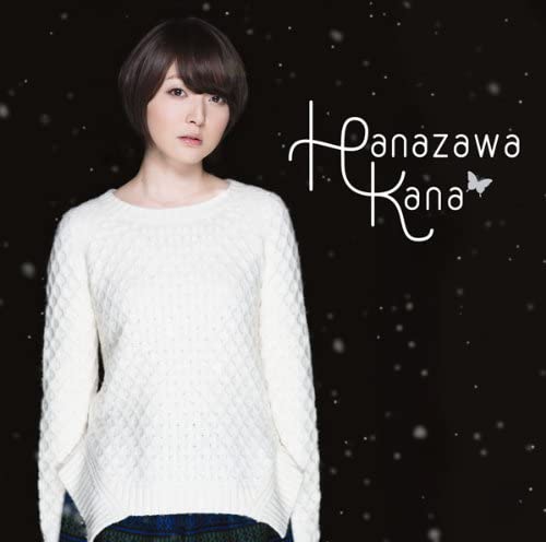 

CD HANAZAWA KANA - Silent Snow (shokaiseisangenteiban) Japan ObiAnime/Game Used