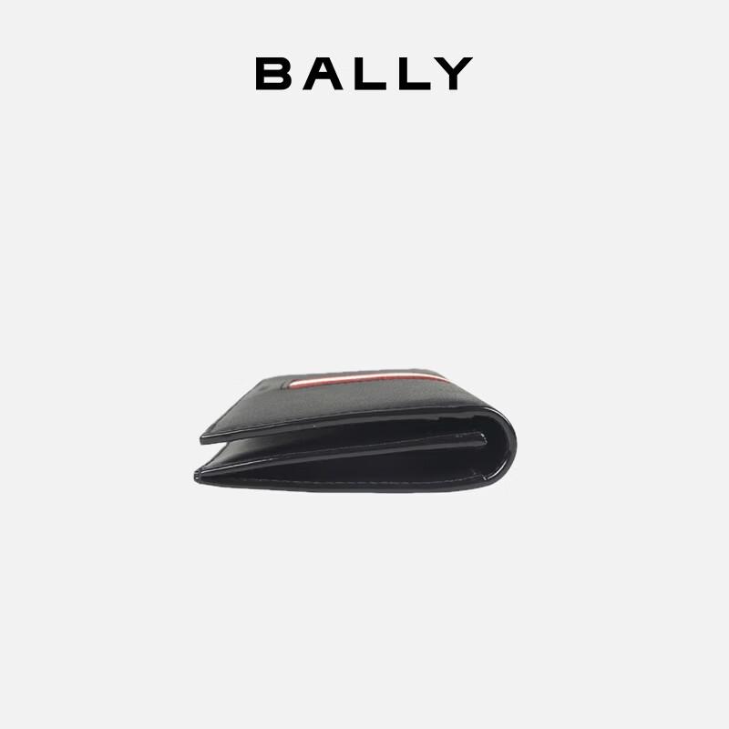BALLY BALIRO.HP Men's Long Wallet