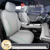 BYD Song Ultra All-Season Seat Cushions: Universal Fit for 26 Models, Car Interior Decoration