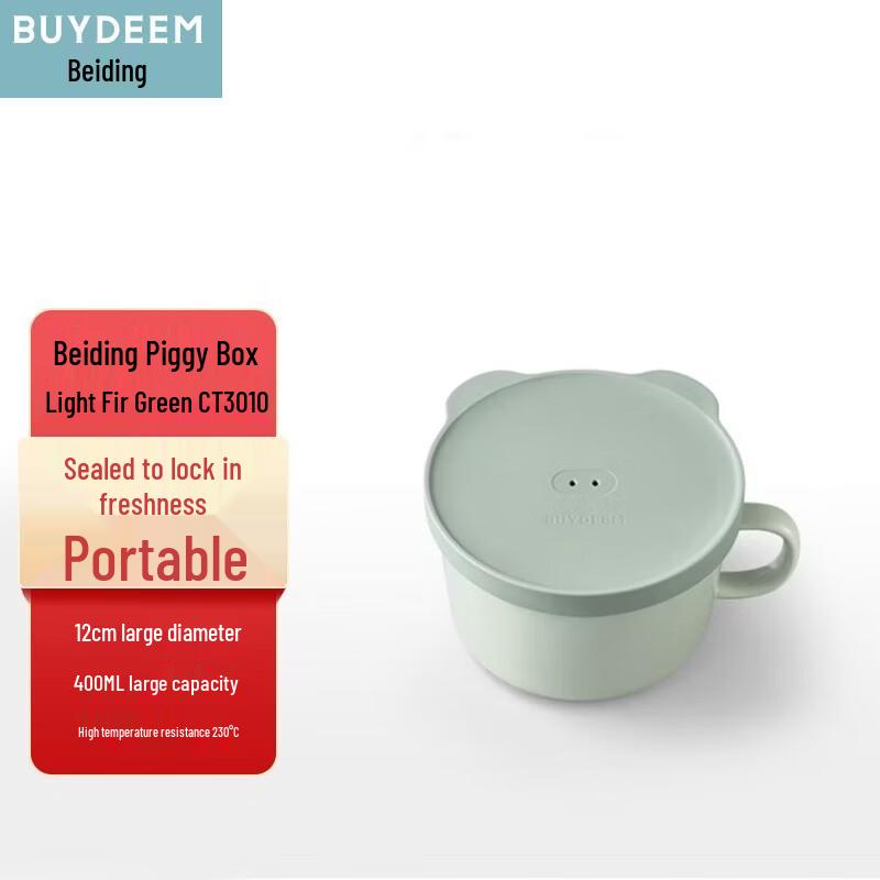BEIDIN Piggy Box Ceramic Lunchbox